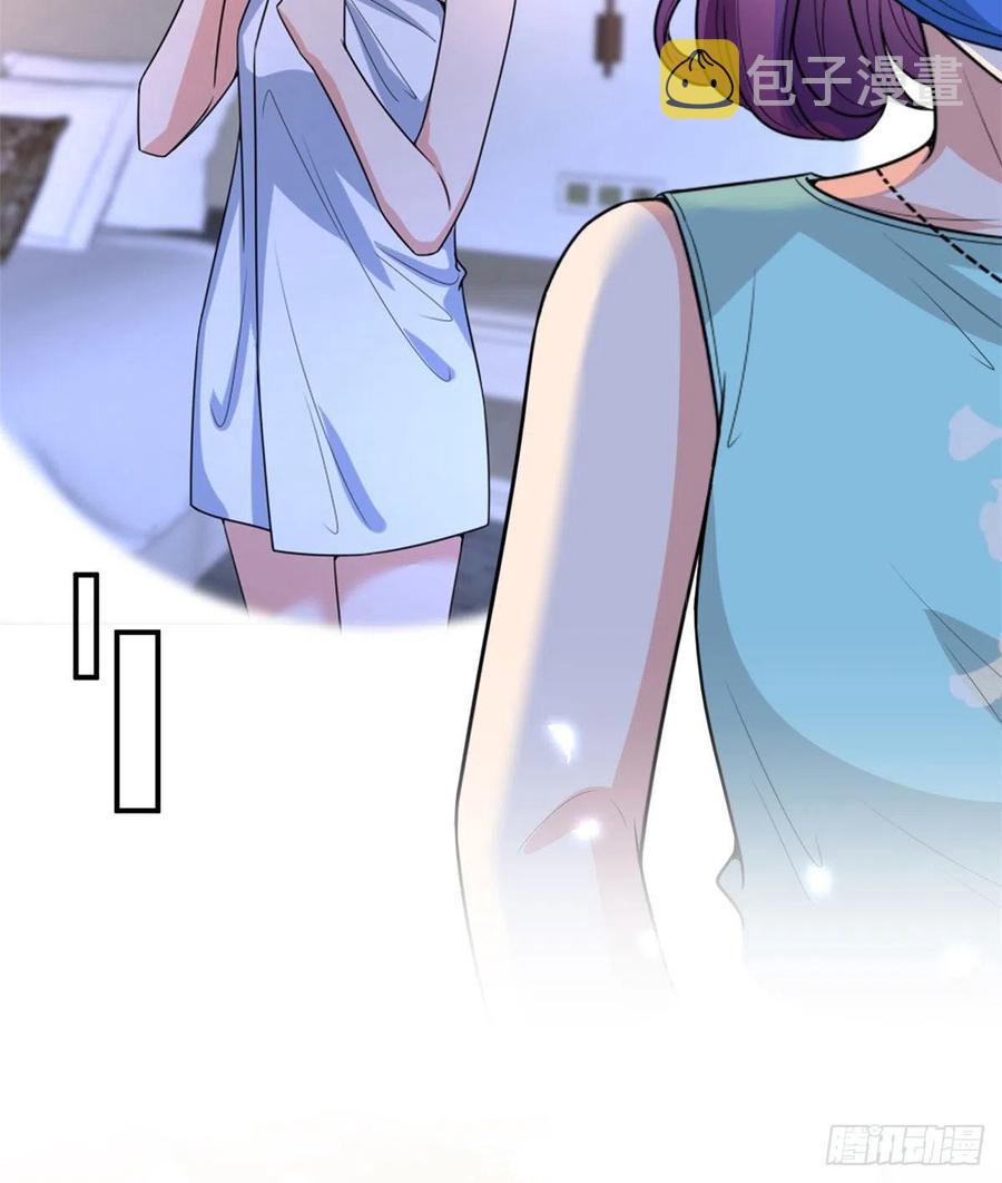 第148话 代言人到底是谁？57