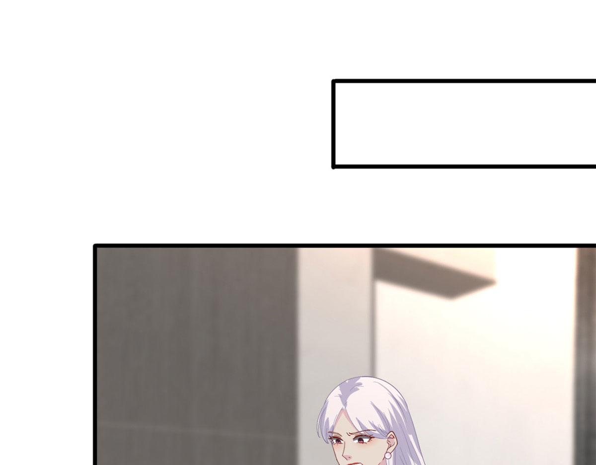 第208话 卧底4