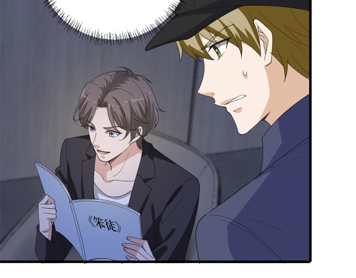 第210话 证据19