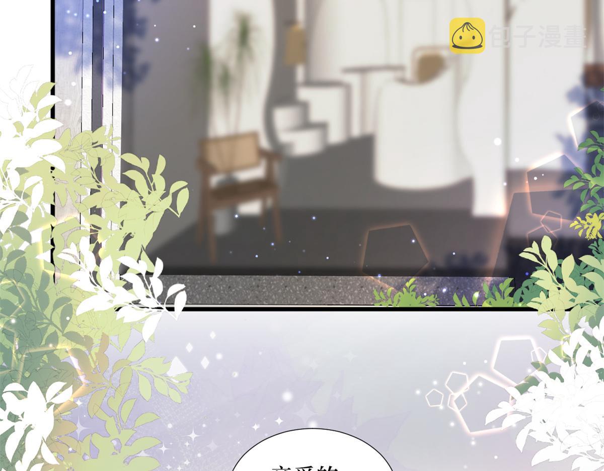 第182话 输的人是谁？65