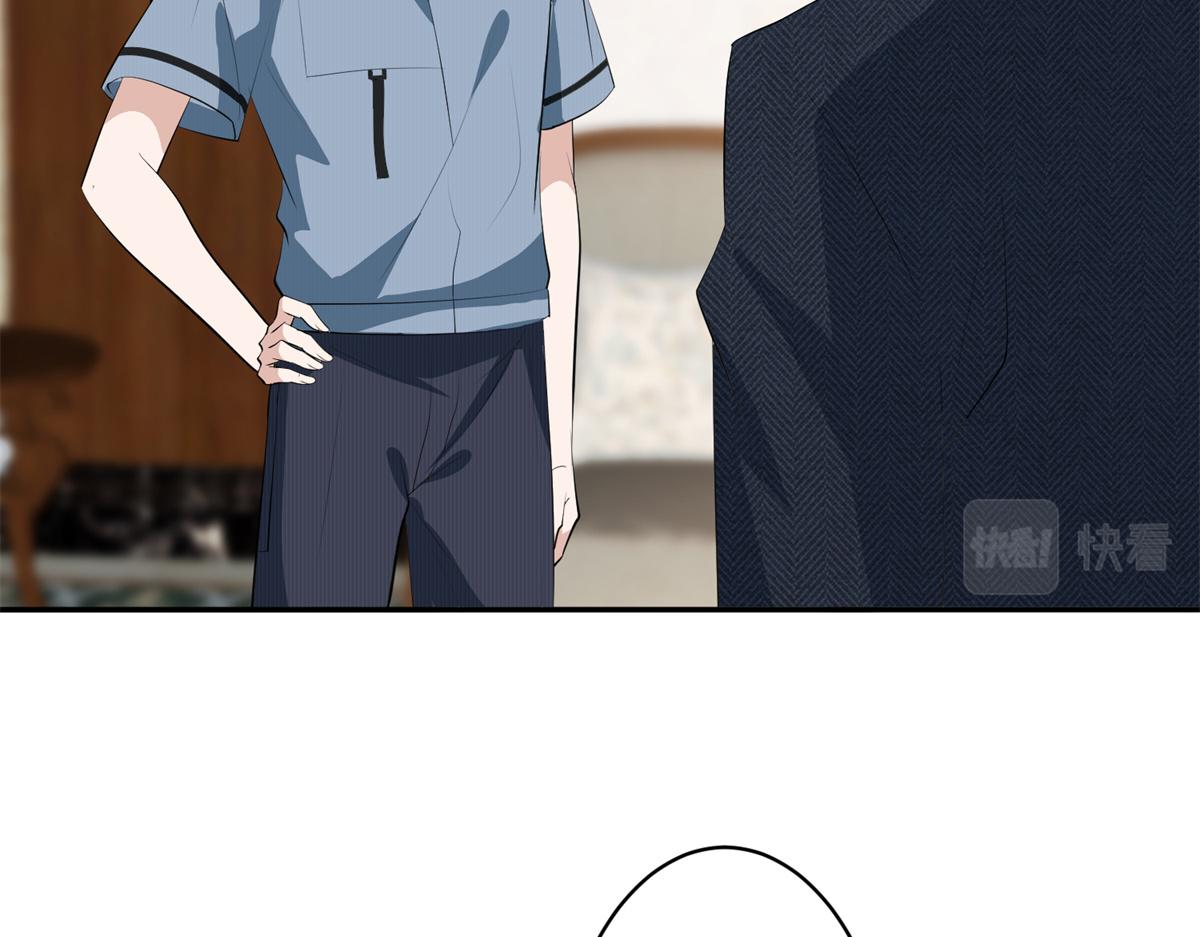 第254话 反杀98