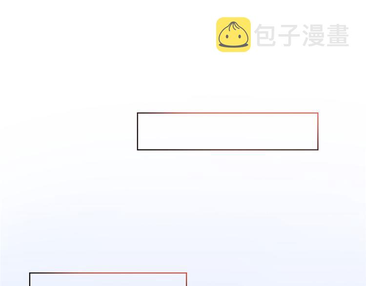 第二十六话 凯悦帝景86