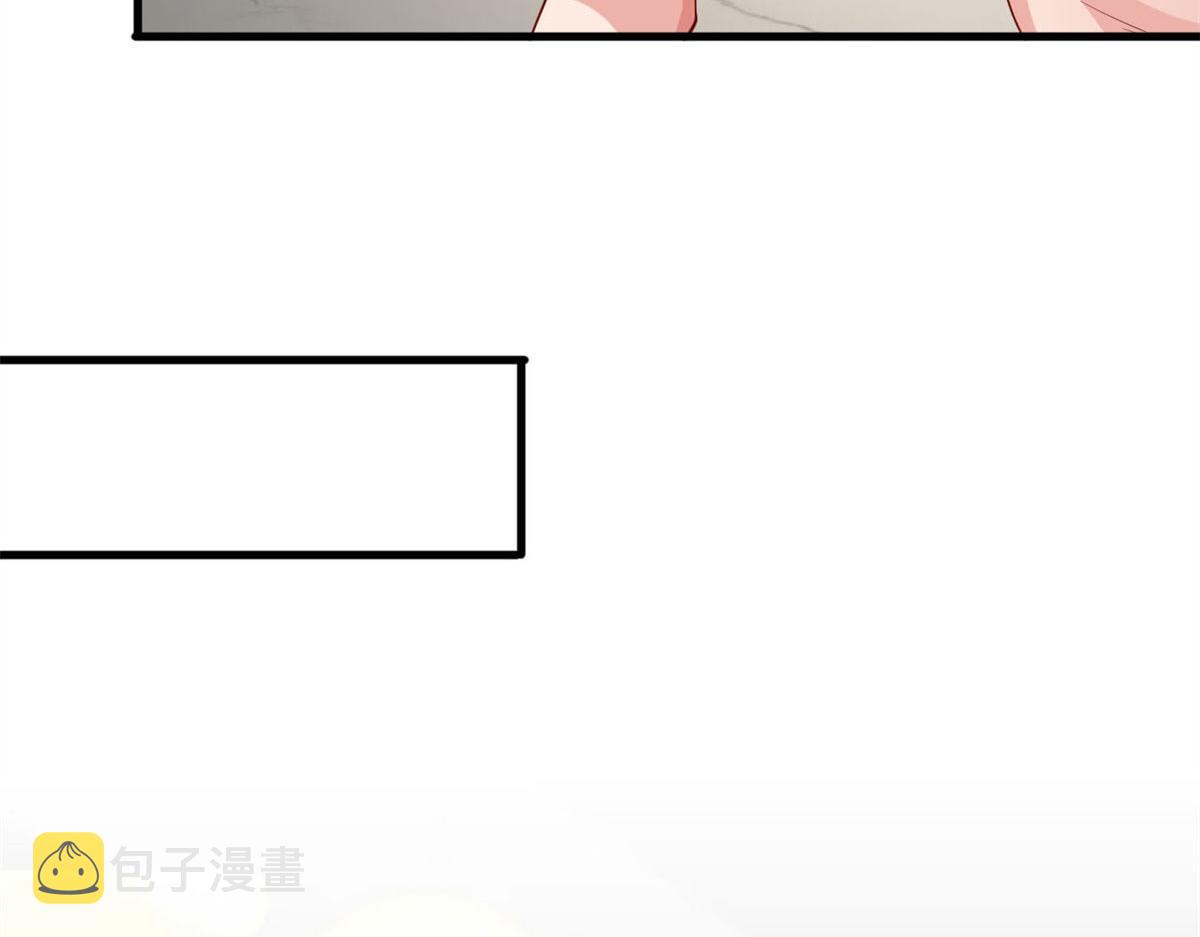 第178话 特殊的“充电”方式117