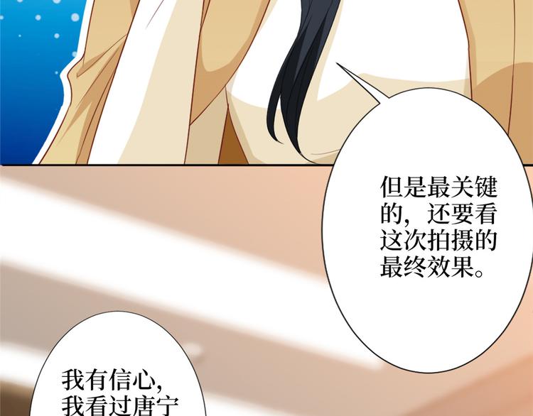 第三十五话 天价保单122