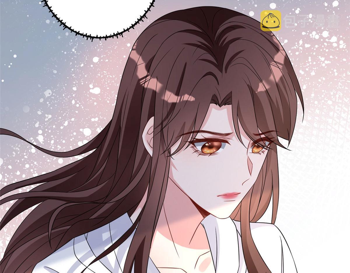 第268话 爆料抹黑112
