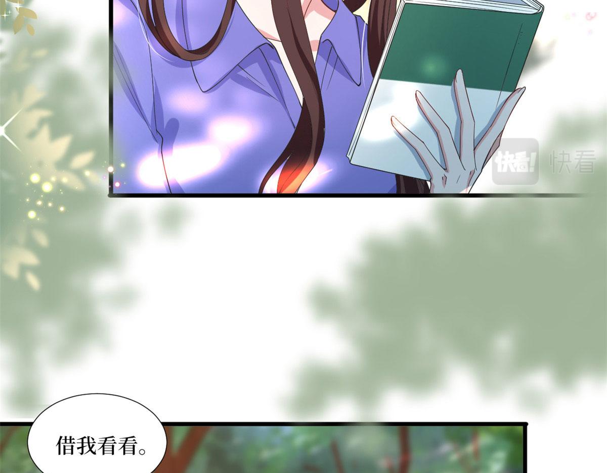 218 《笨徒》女主曝光！59