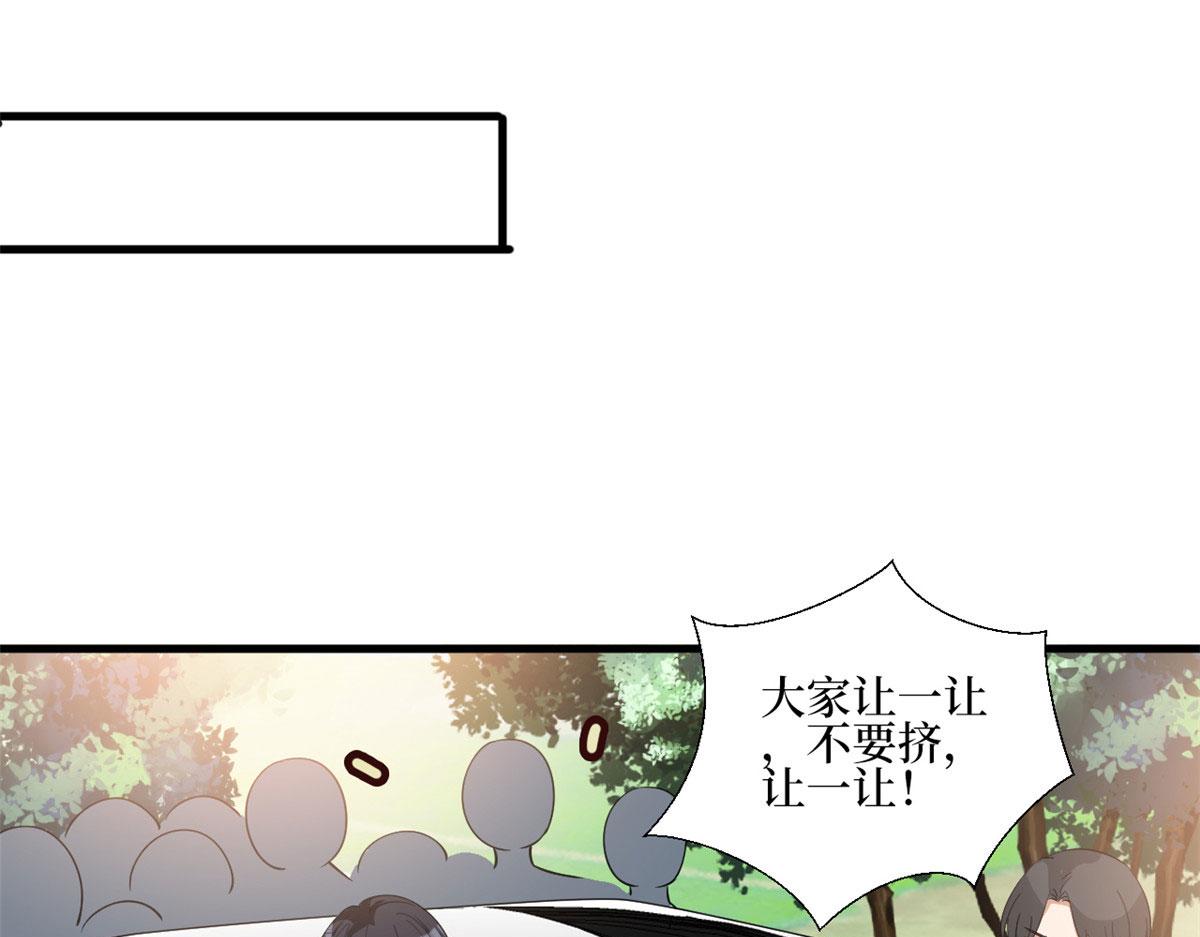 第244话 男人的交易34