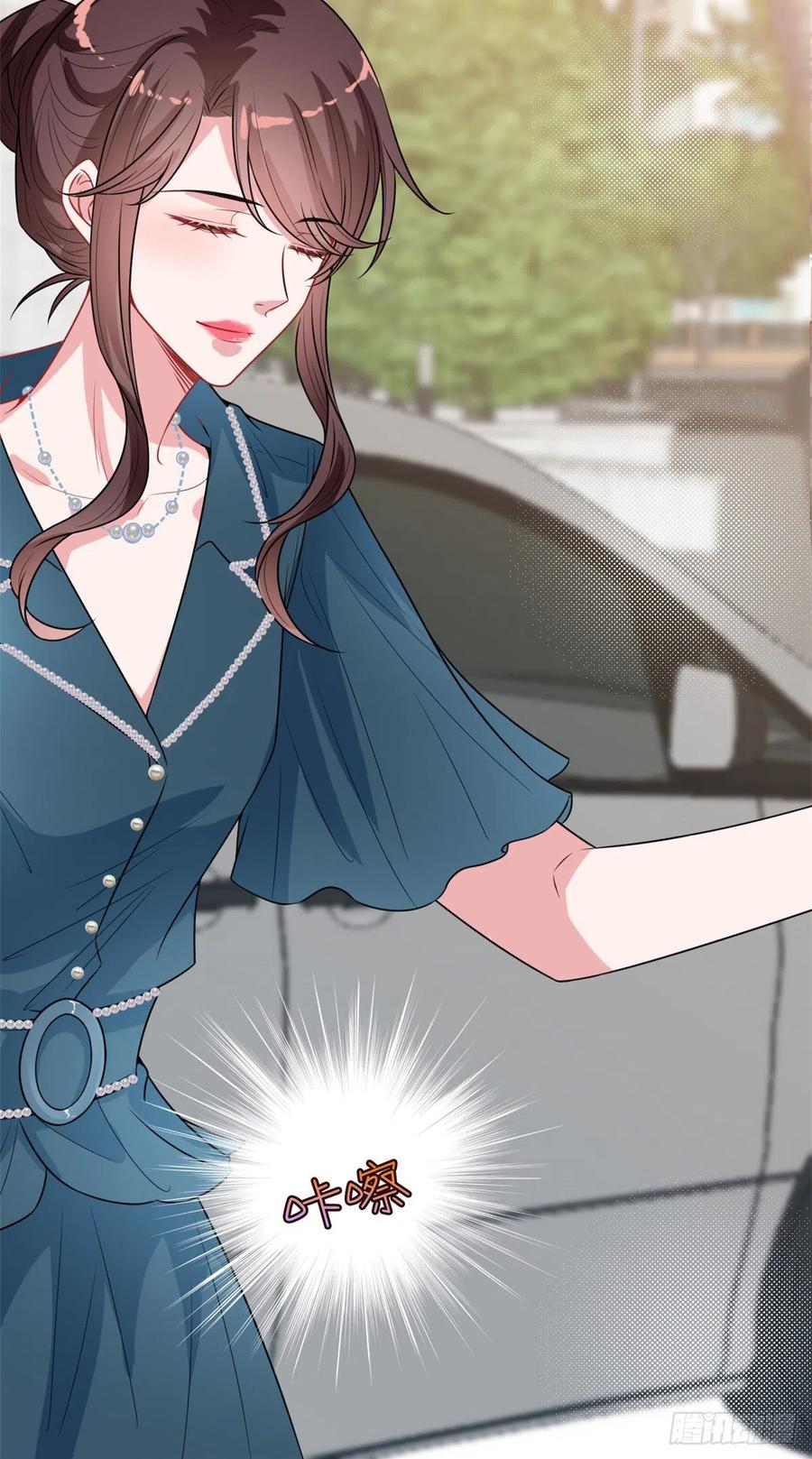第155话 打脸渣男37