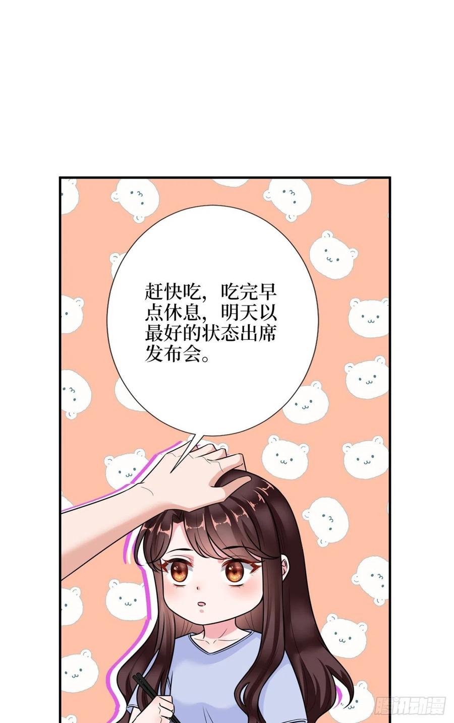 第140话 夫妻健身运动35