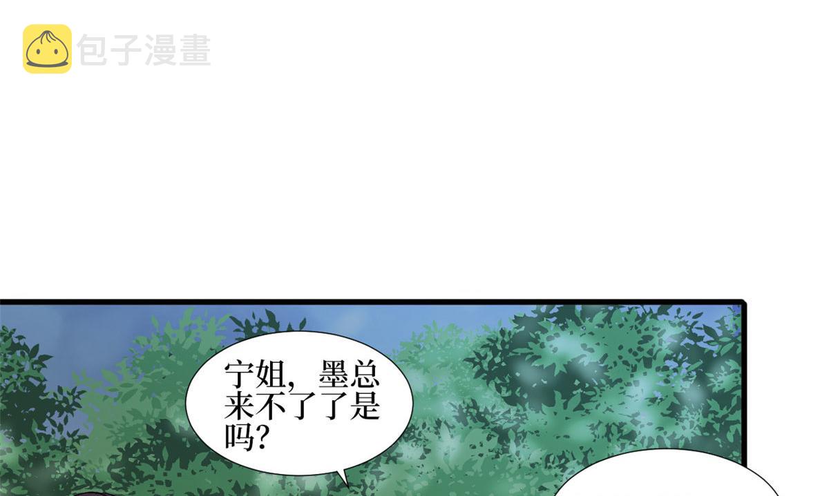 第240话 片场突发事故13