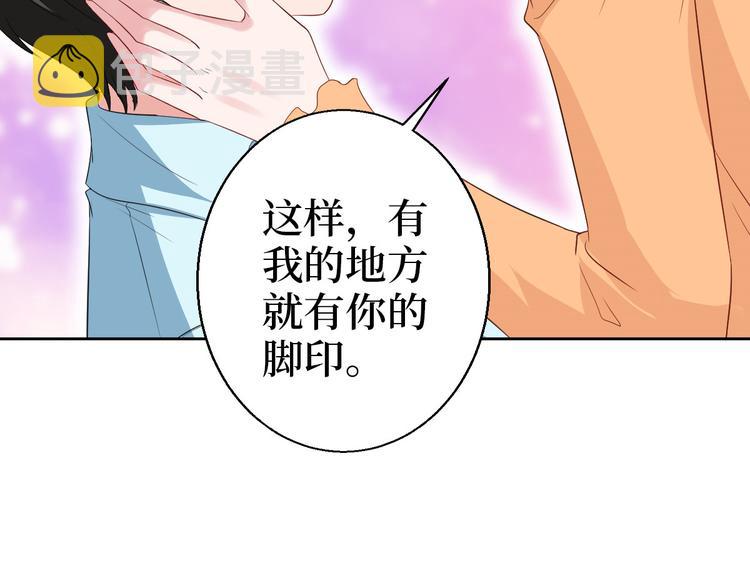 第五十一话 天艺该凉了115