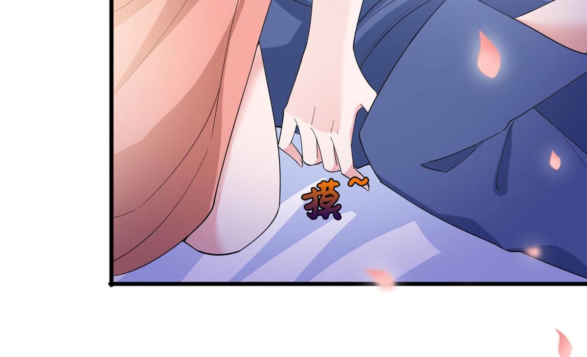 220 僞装39