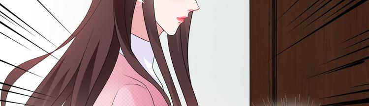 第十六话 狗男女133