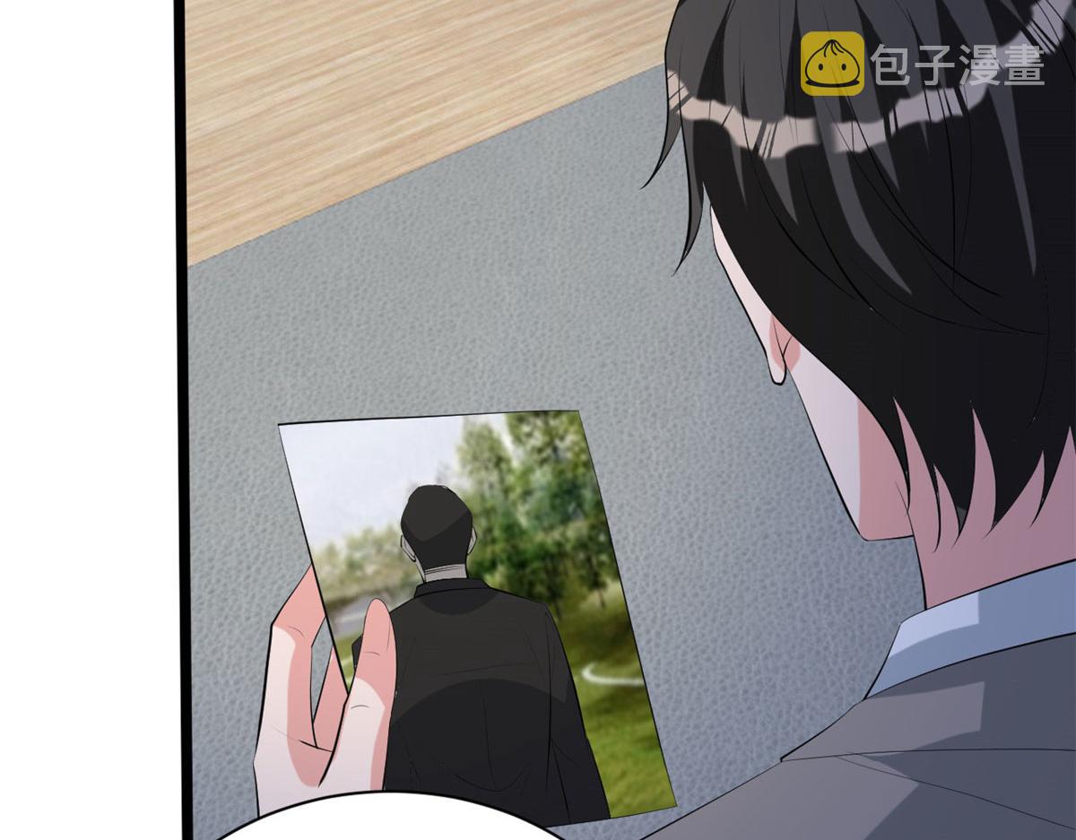 第256话 威胁169