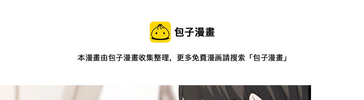 第234话 後悔71