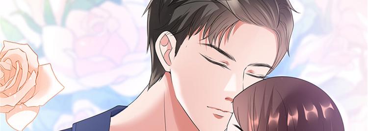 第十四话 换代言人29