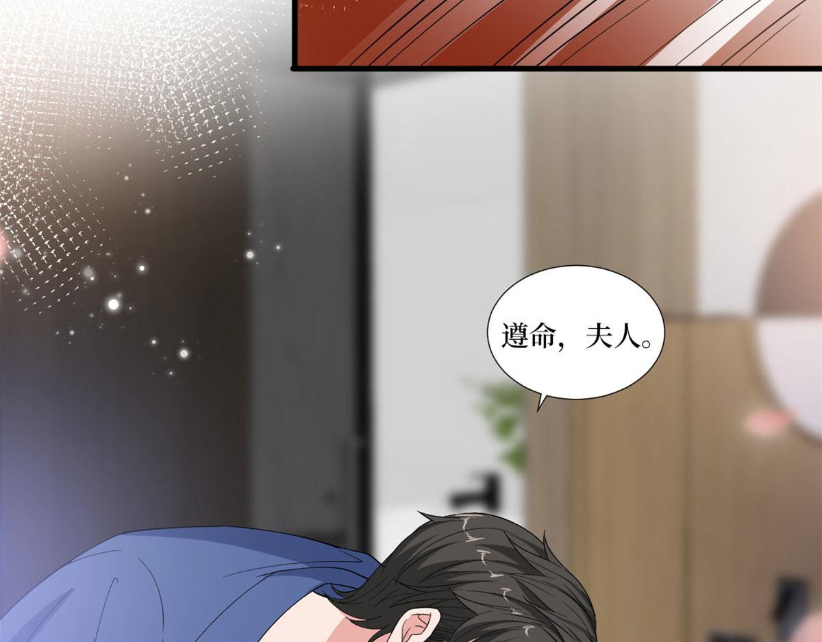 220 僞装46