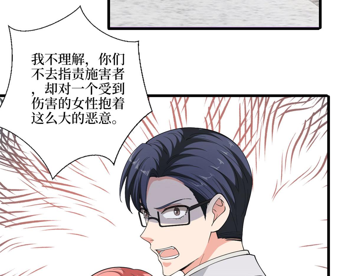 第202话 方煜将离开海瑞19