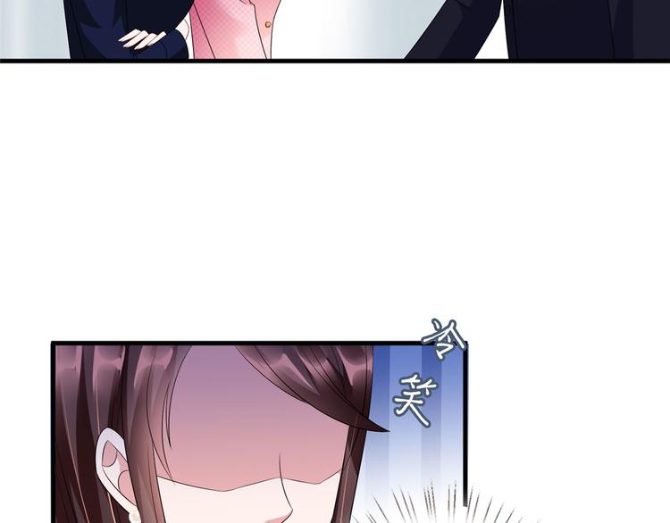 第十六话 狗男女128