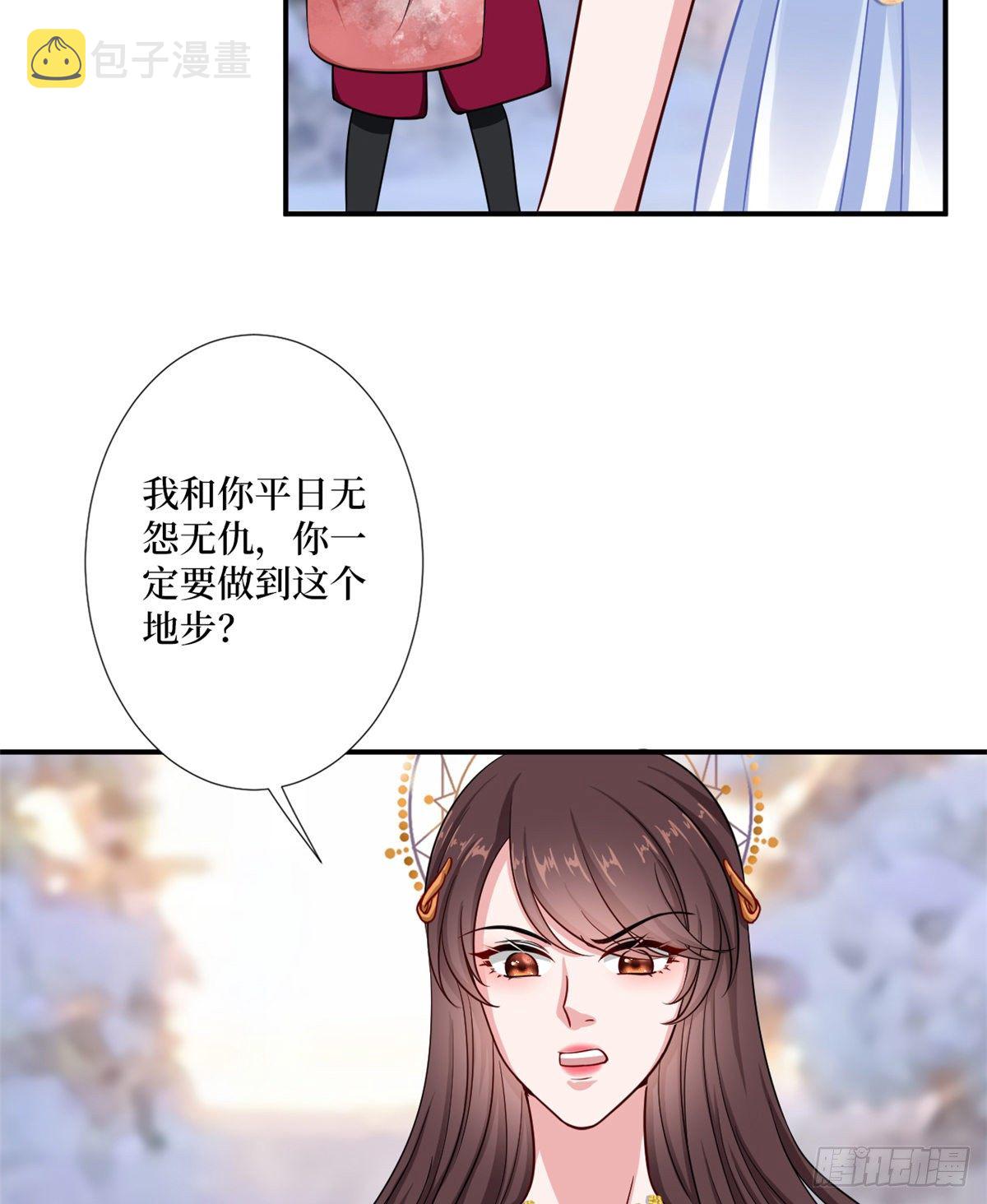 第九十三话 得罪摄影师46