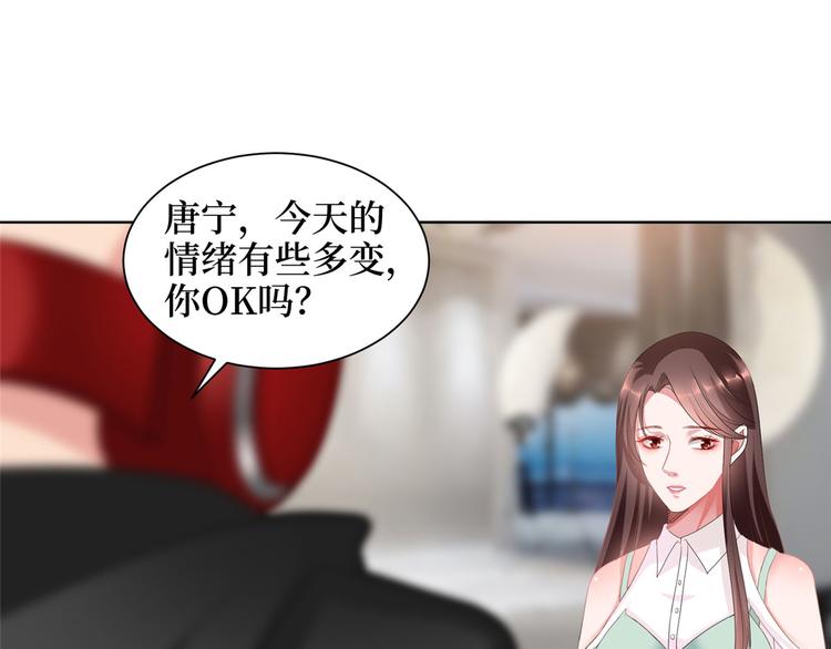 第二十三话 拍摄20