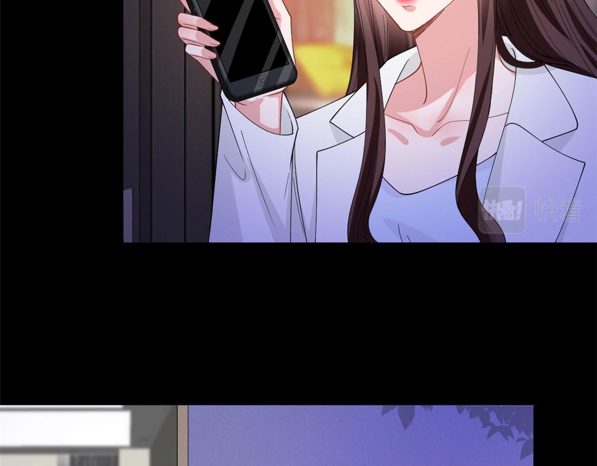 第200话 窃听10