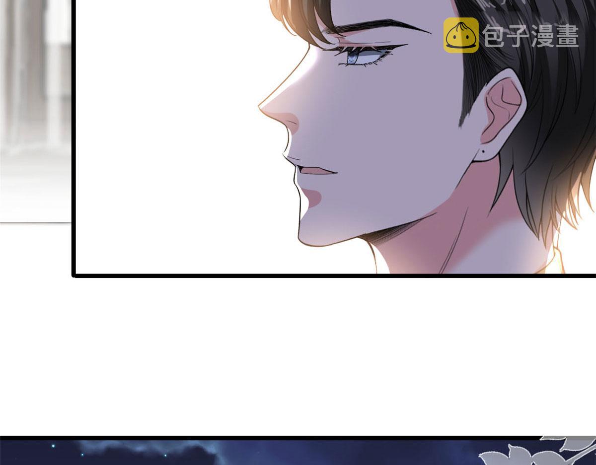 第184话 宠粉30