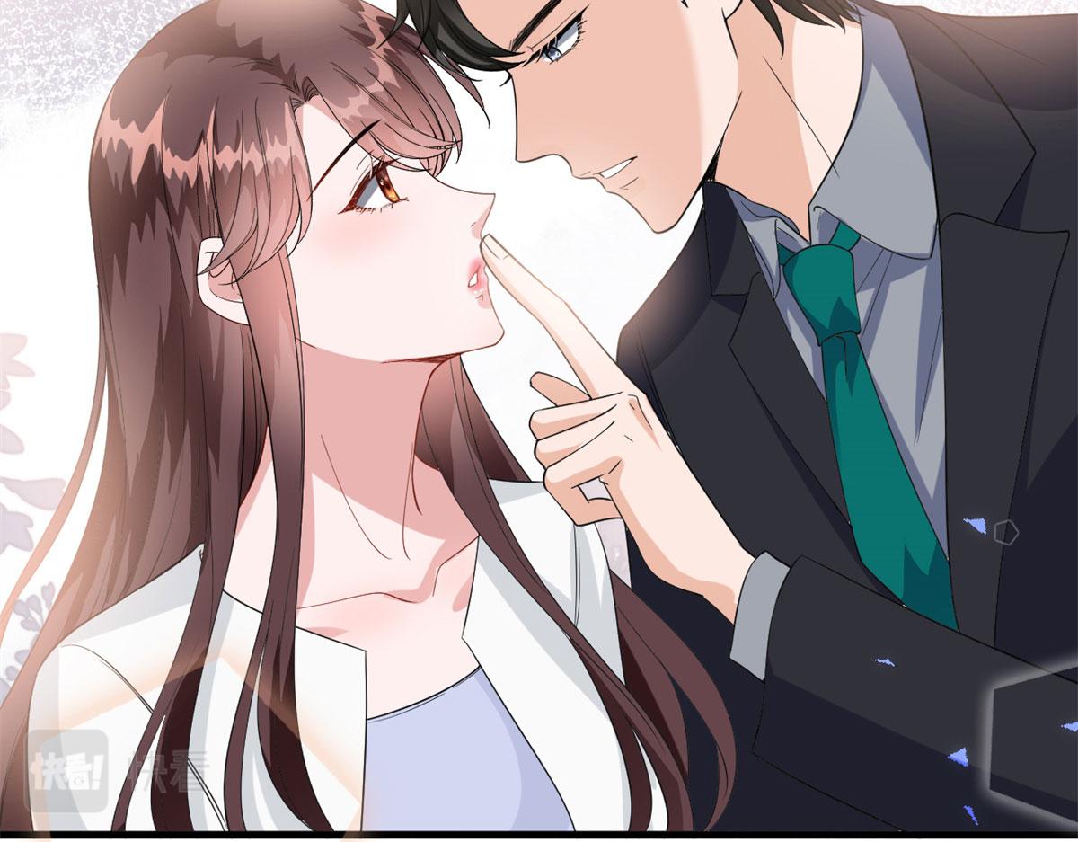 第197话 敌意113