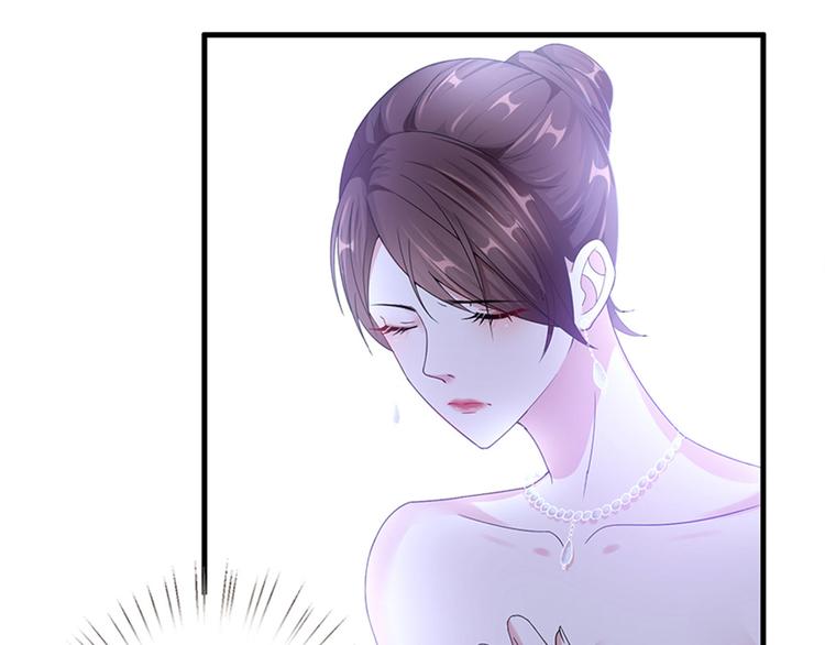 第三话 护妻狂魔上线28