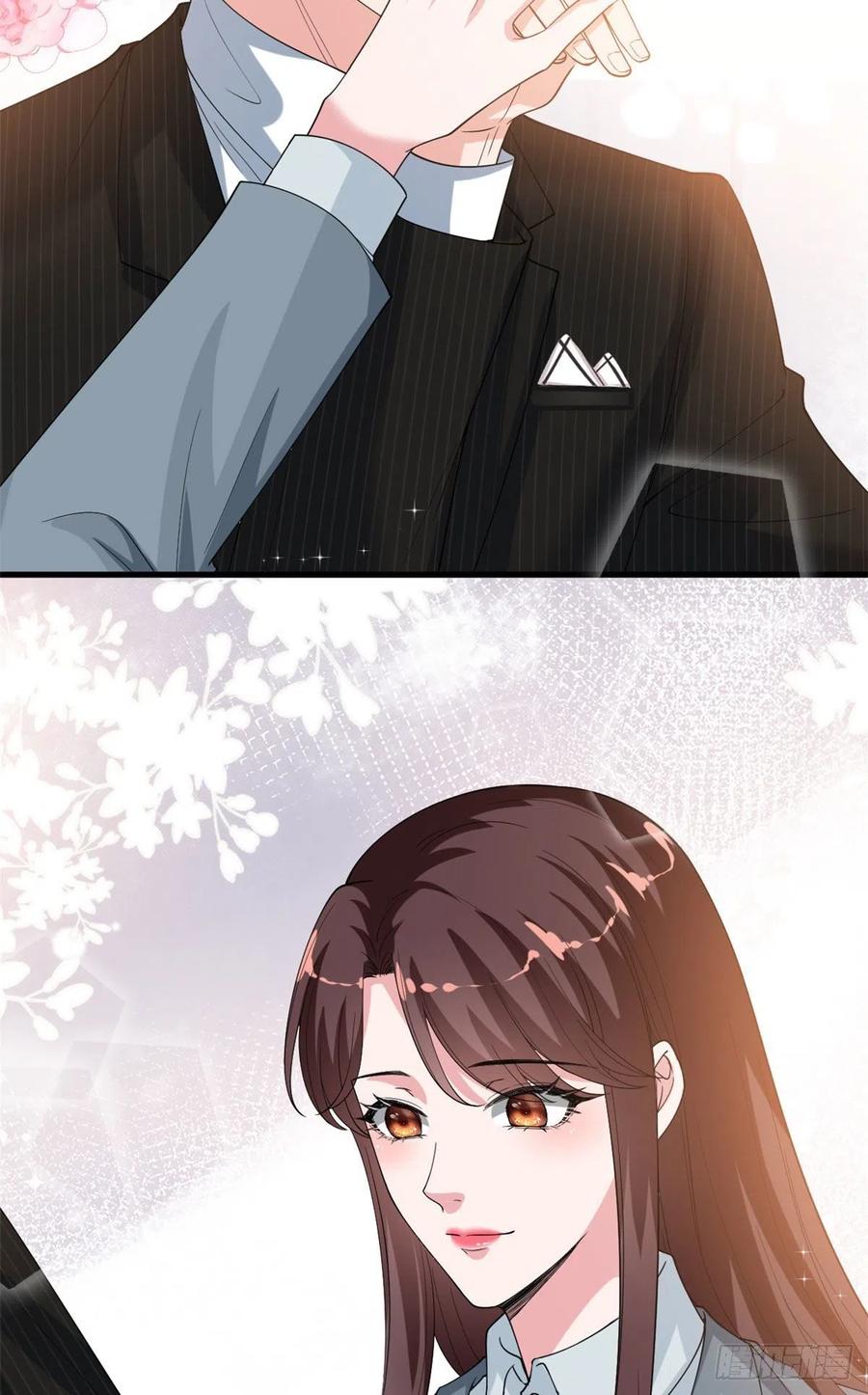 第168话 情侣装23