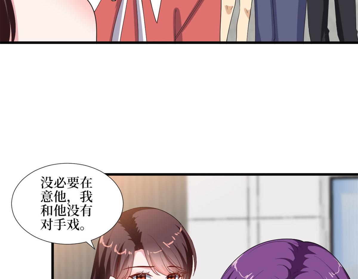 第209话   试戏66