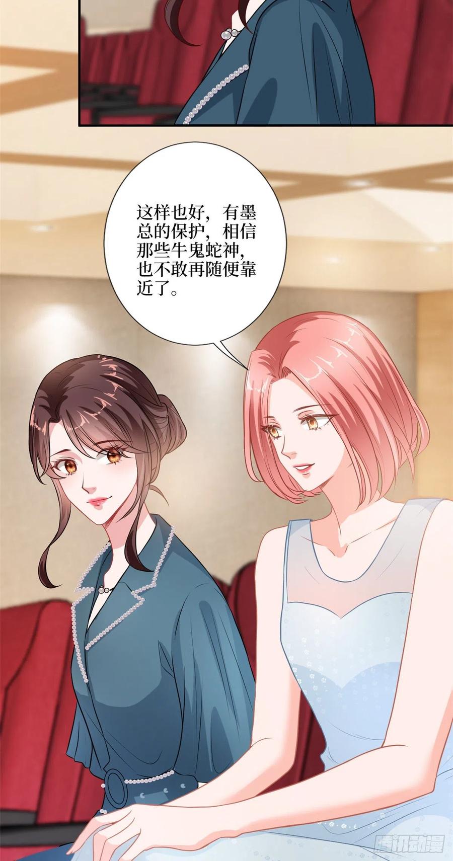 第157话 重磅新闻31