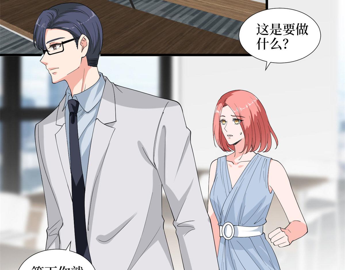第202话 方煜将离开海瑞65