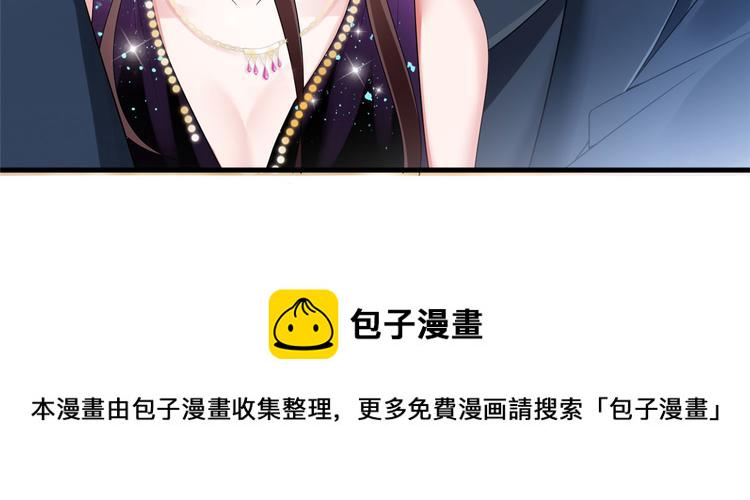 第十九话 黑粉15
