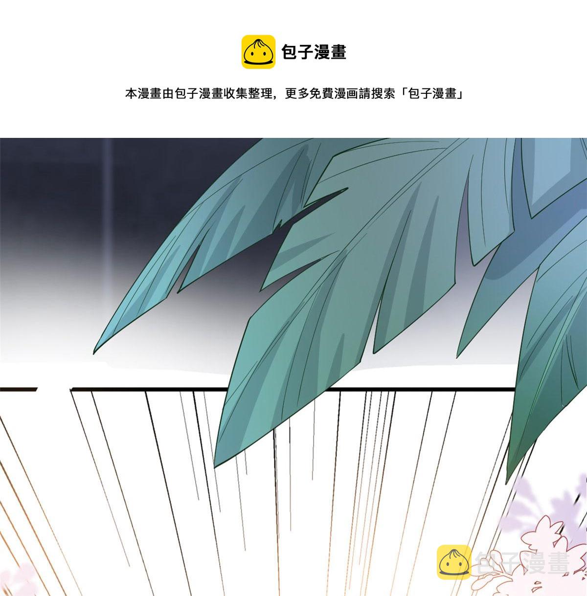 第224话 新助理68