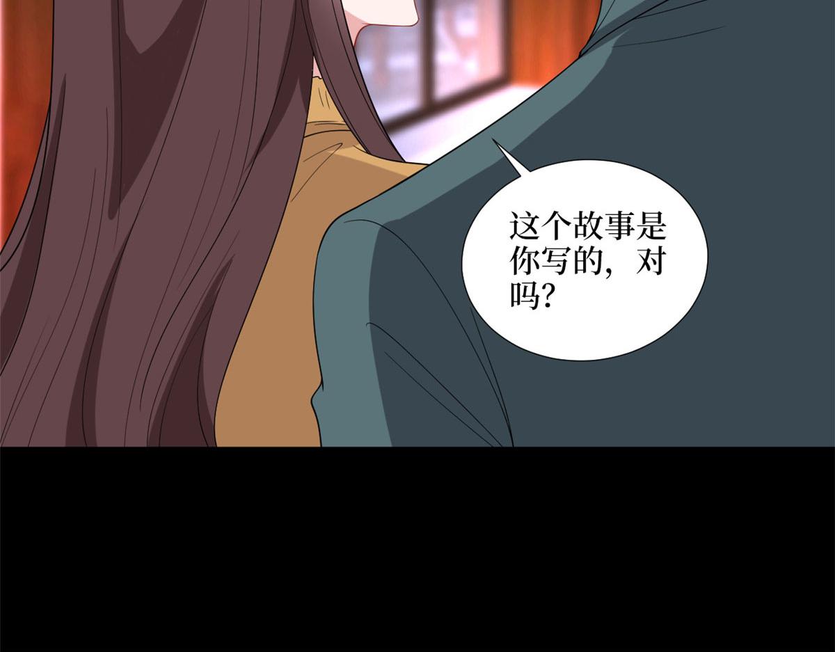 第193话 唐家30