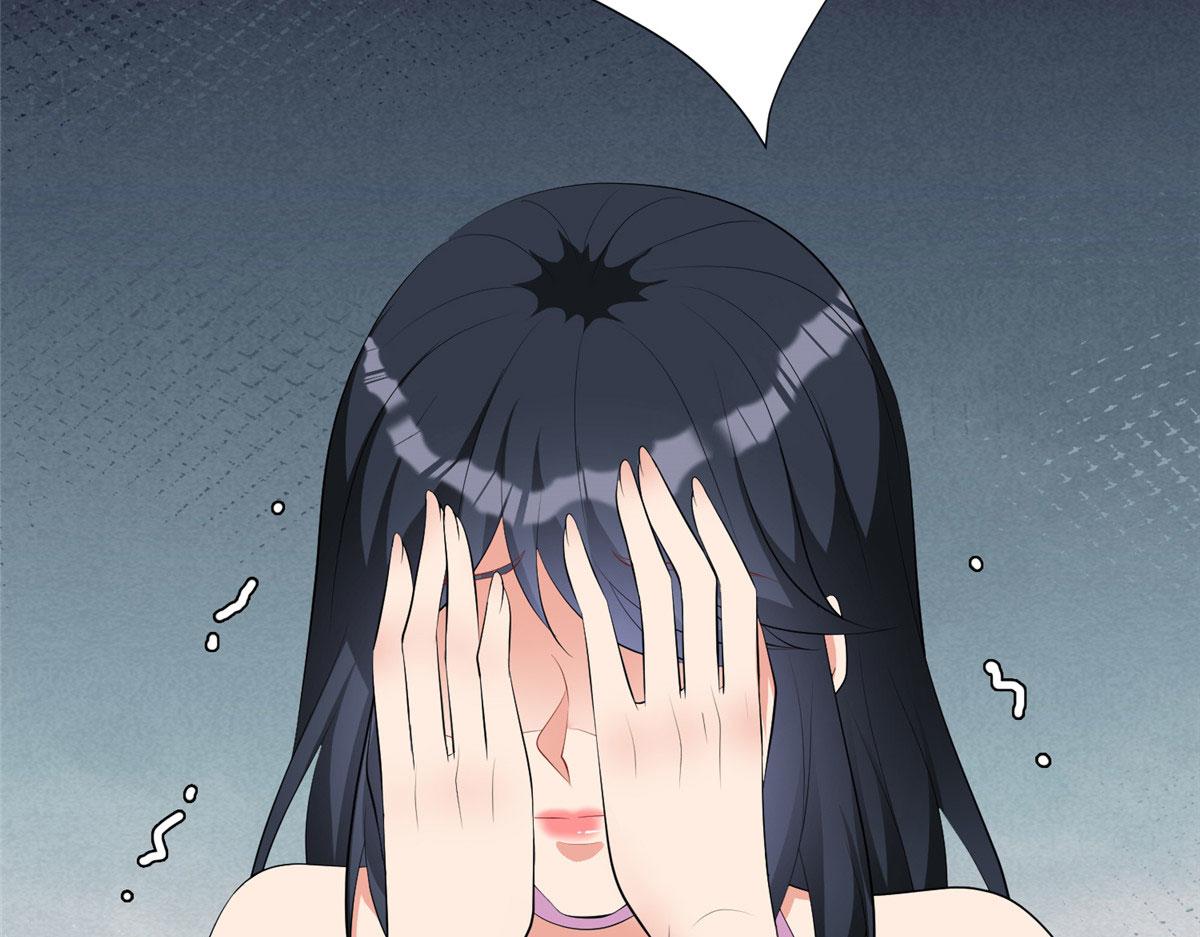 第259话 老爷子的考验13