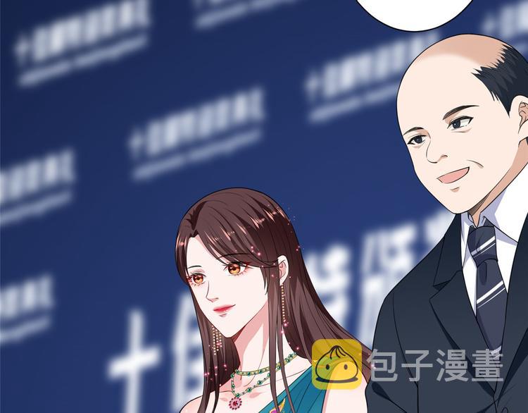 第五十六话 这女人真带劲36