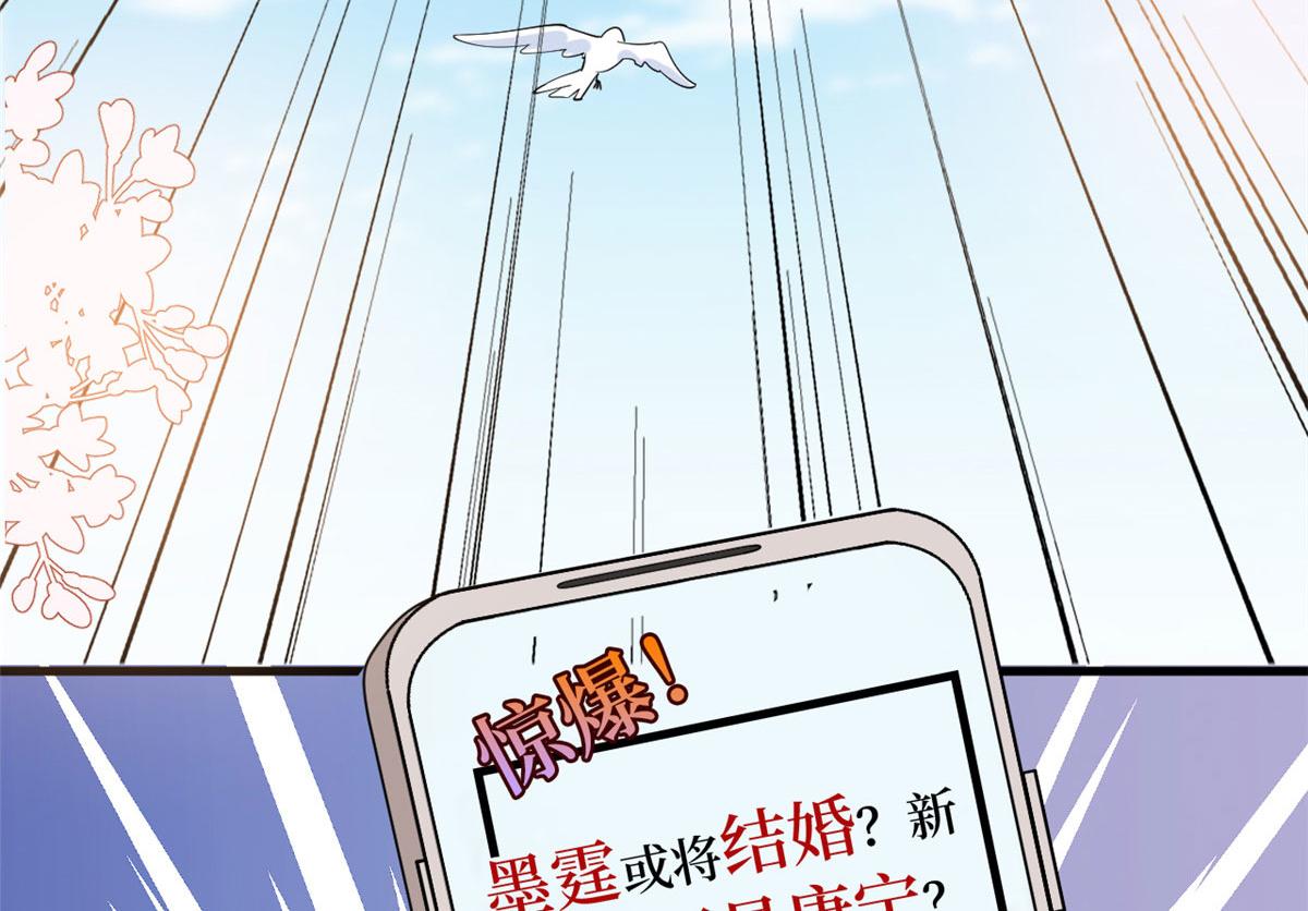 第224话 新助理71