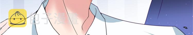 第四话 羞羞的新婚夜78