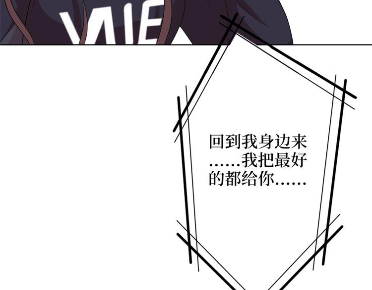 第五十二话 捉奸157