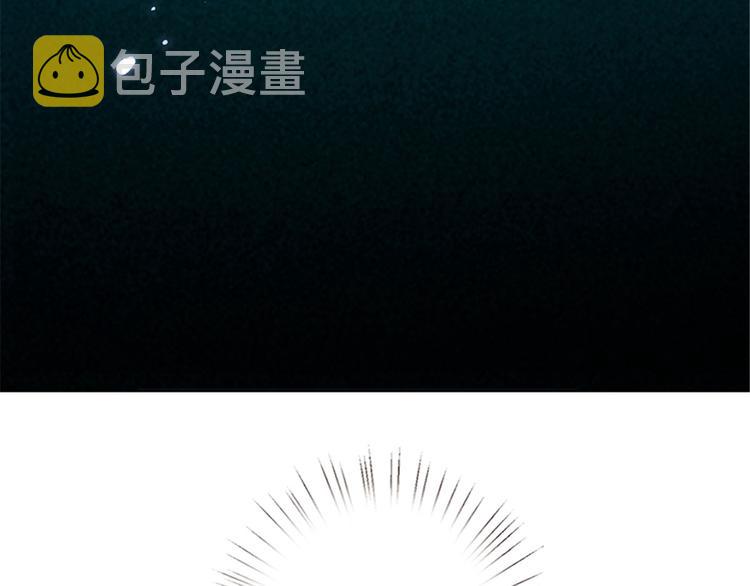 第二话 渣男的要求94