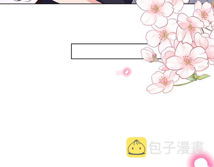 第五十二话 捉奸183