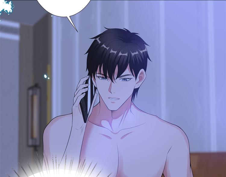 第五十四话 唐宁背後的男人们106