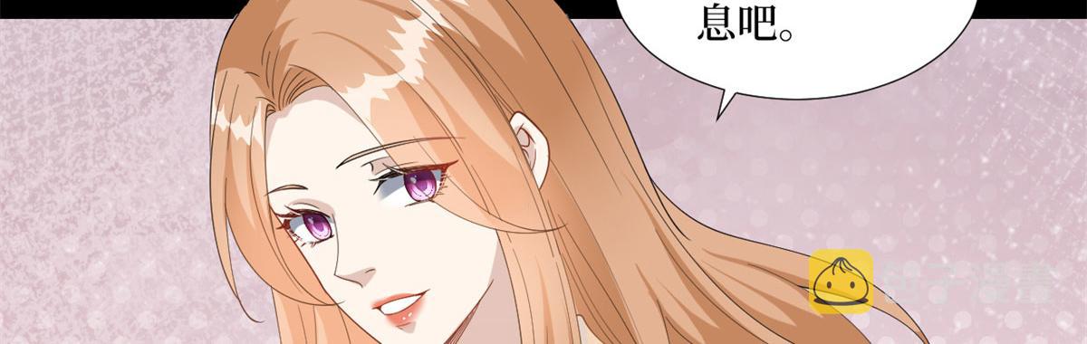 第190话 我们结婚吧91