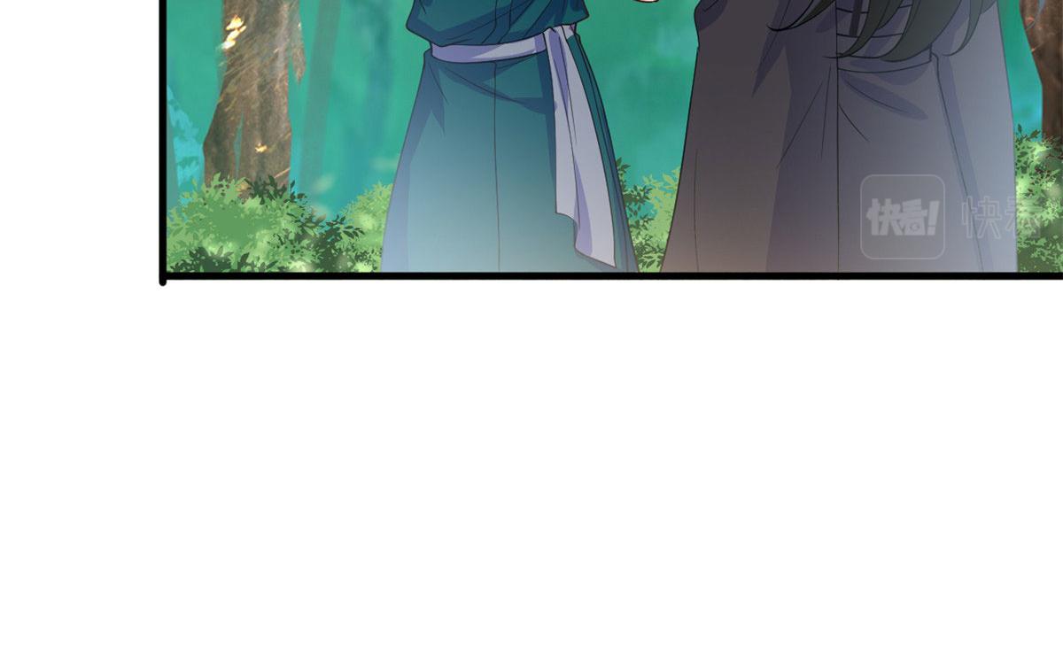 第240话 片场突发事故81