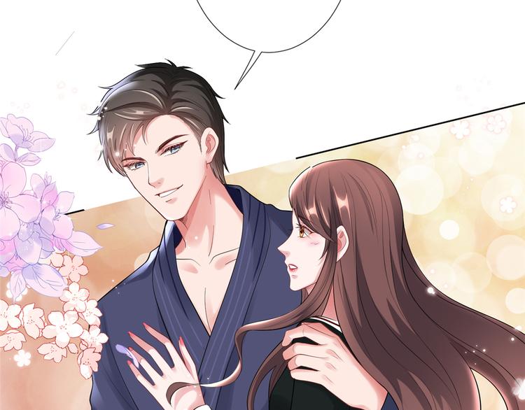 第四十一话 新的经纪人？！66