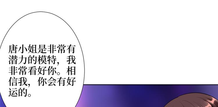 第五十六话 这女人真带劲117
