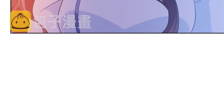 第三十四话 特权23