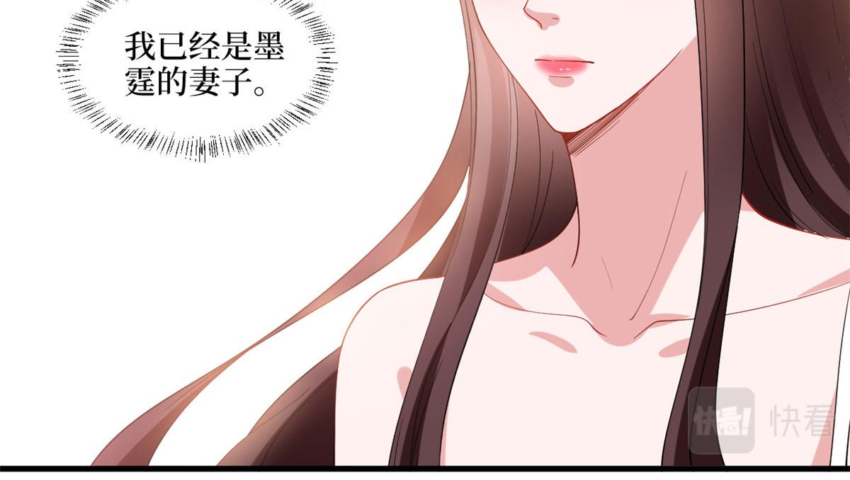第216话 一个模特而已27
